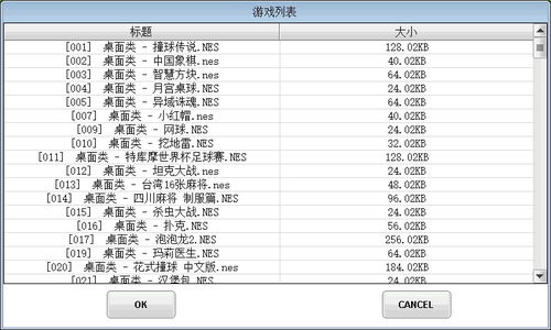 開源DIY掌上電腦 一位愛好者兩年匠心打造的STM32H7項(xiàng)目