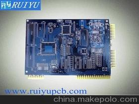 電腦主板產(chǎn)業(yè)鏈解析 供應(yīng)商、價(jià)格及批發(fā)市場(chǎng)概覽