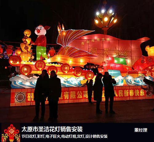 霓影映龍城 太原圣潔花燈定制與文化藝術(shù)的春節(jié)華章
