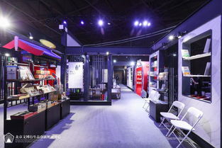 2019北京文化創(chuàng)意大賽文博創(chuàng)意設(shè)計(jì)賽區(qū)決賽  以創(chuàng)意為橋，促文脈新生